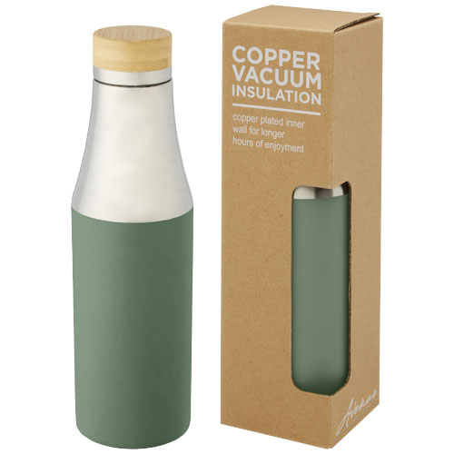 Bouteille design en inox personnalisable 540 ml HULAN Vert bruyère